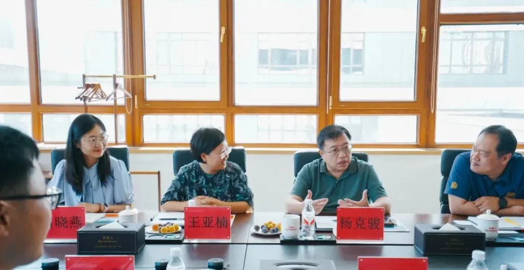 大牧民