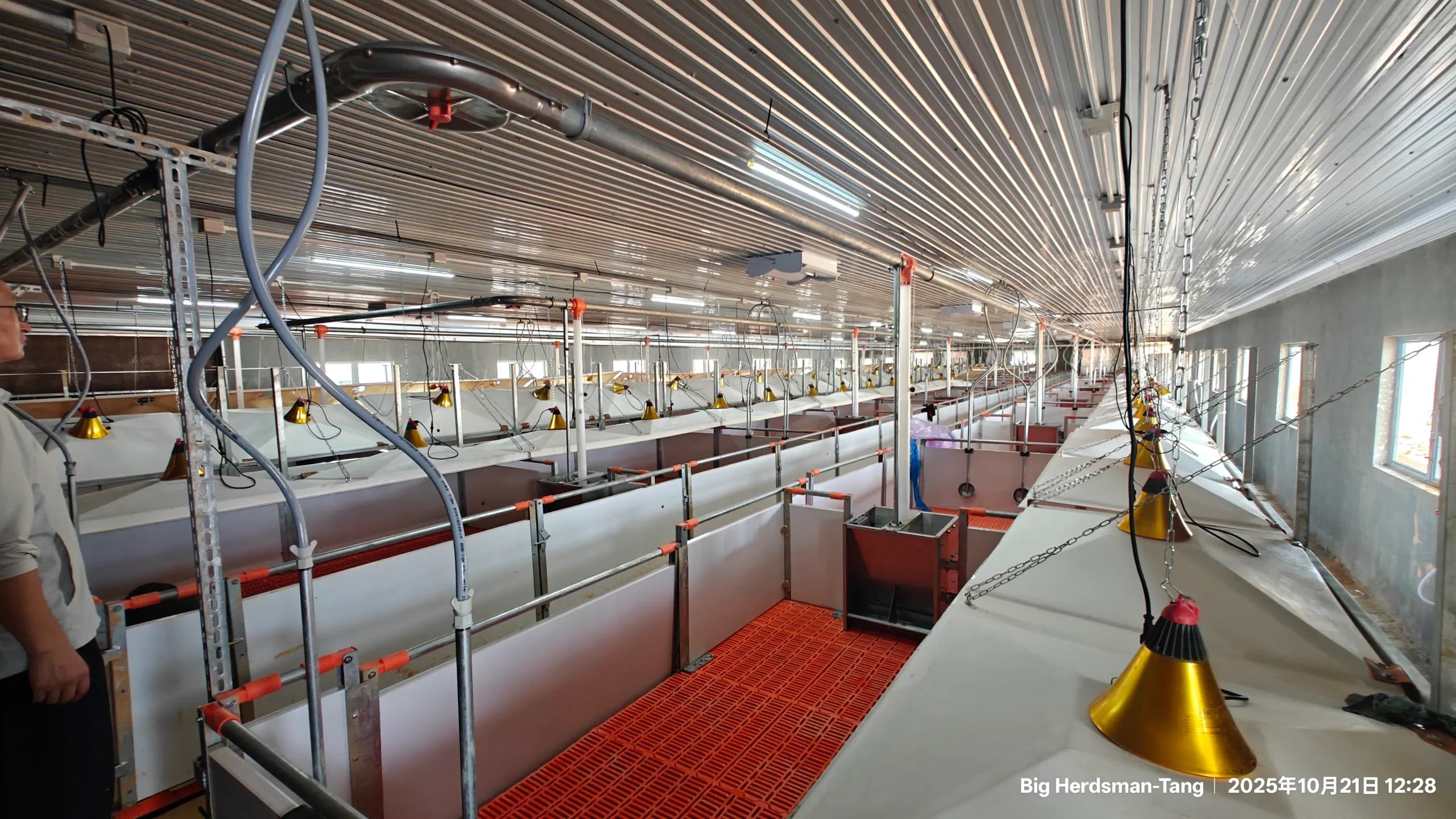 Intelligent Environment Control 