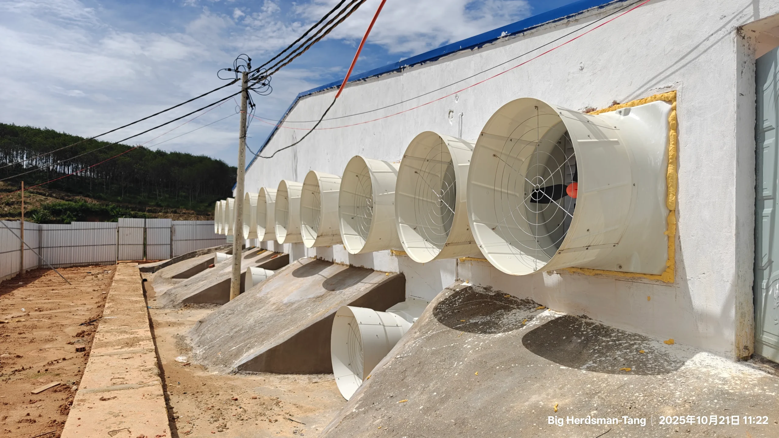 Intelligent Environment Control 