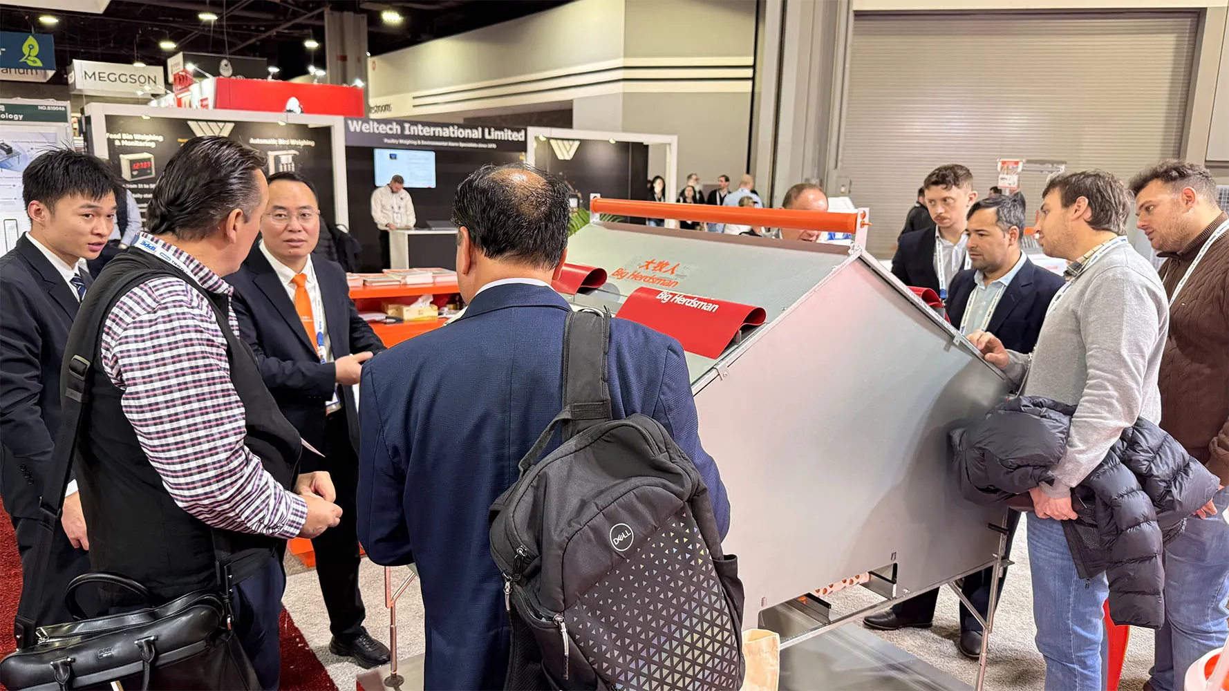  Big Herdsman Intelligent Equipment