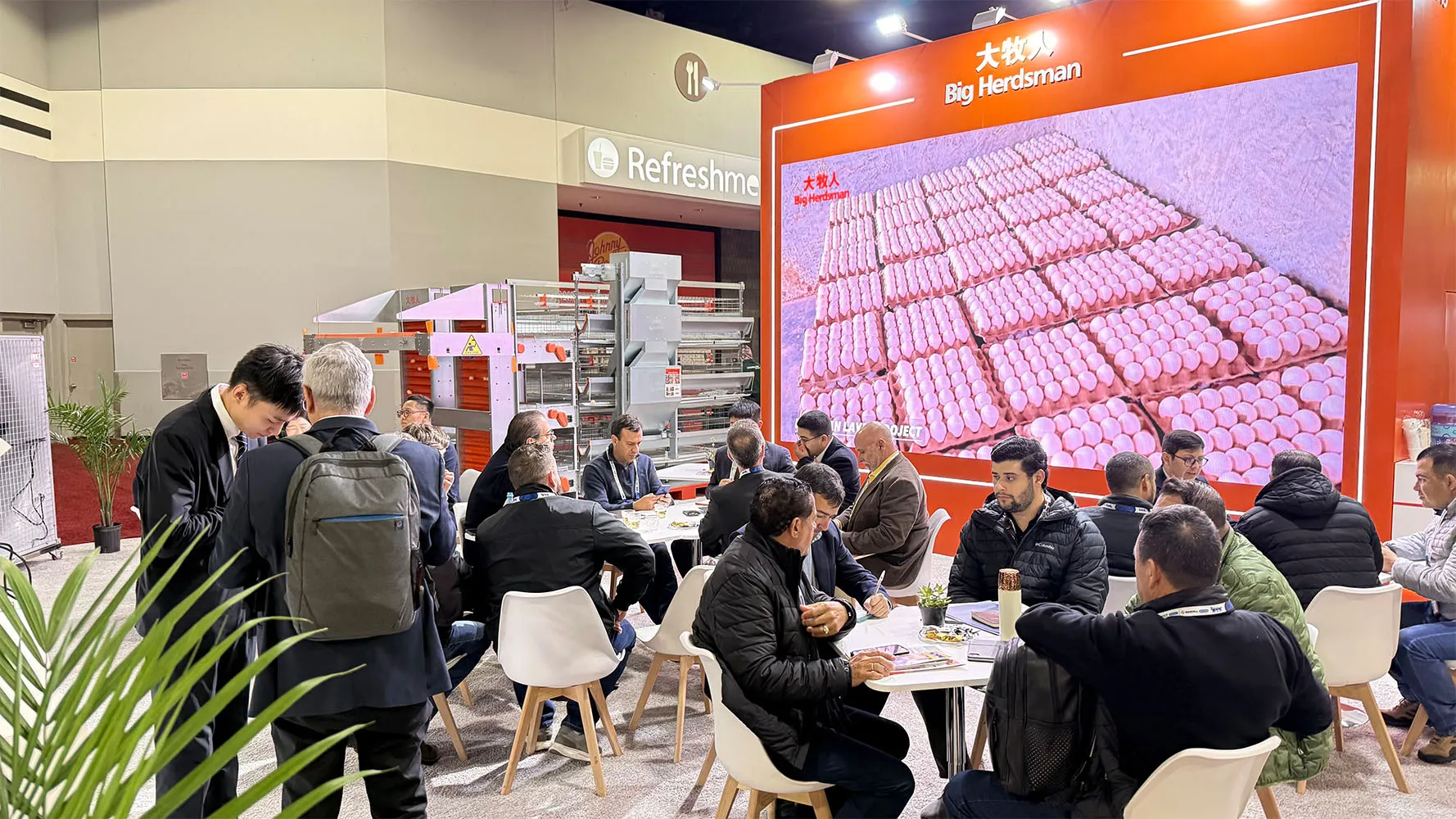  Big Herdsman Intelligent Equipment