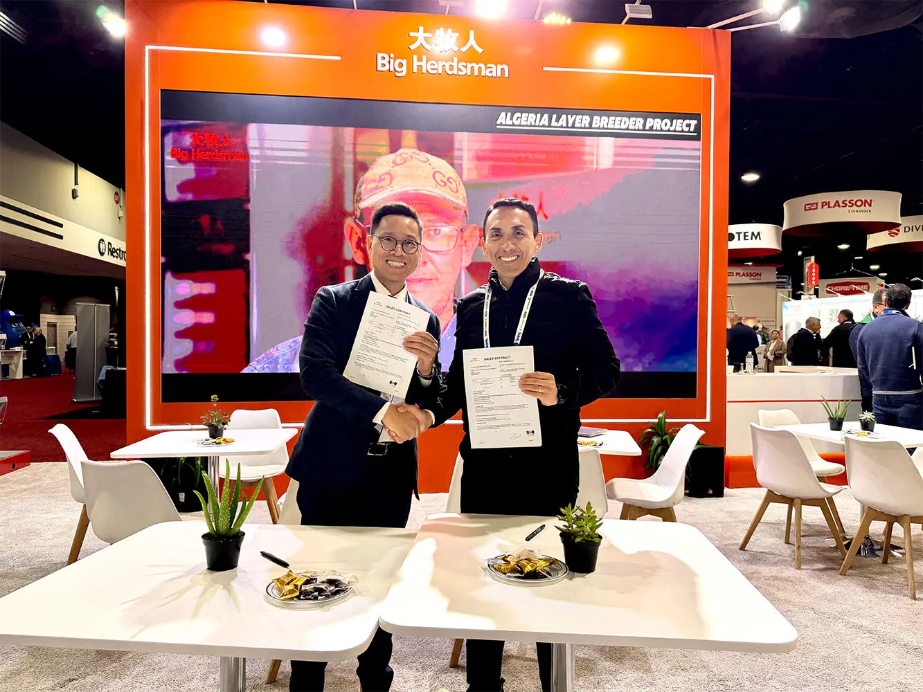  Big Herdsman Intelligent Equipment