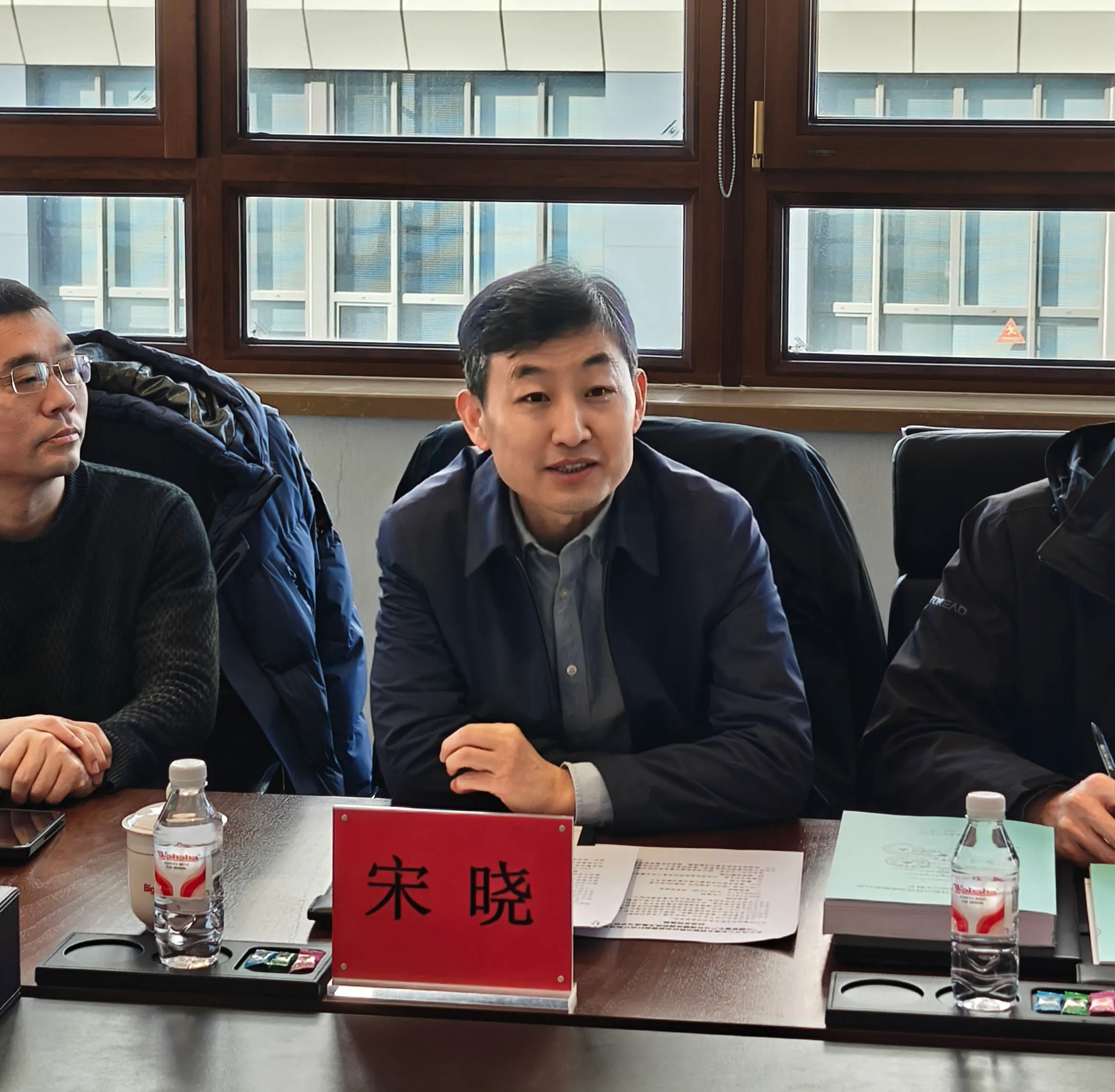 Big Herdsman songxiao