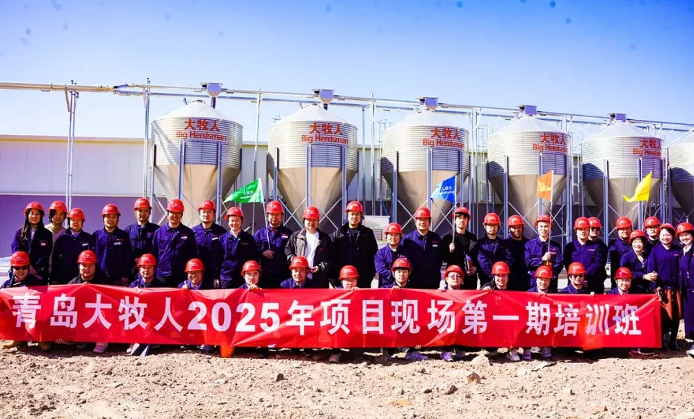 زيارة موقع المشروع