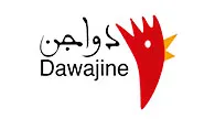 Dawajine