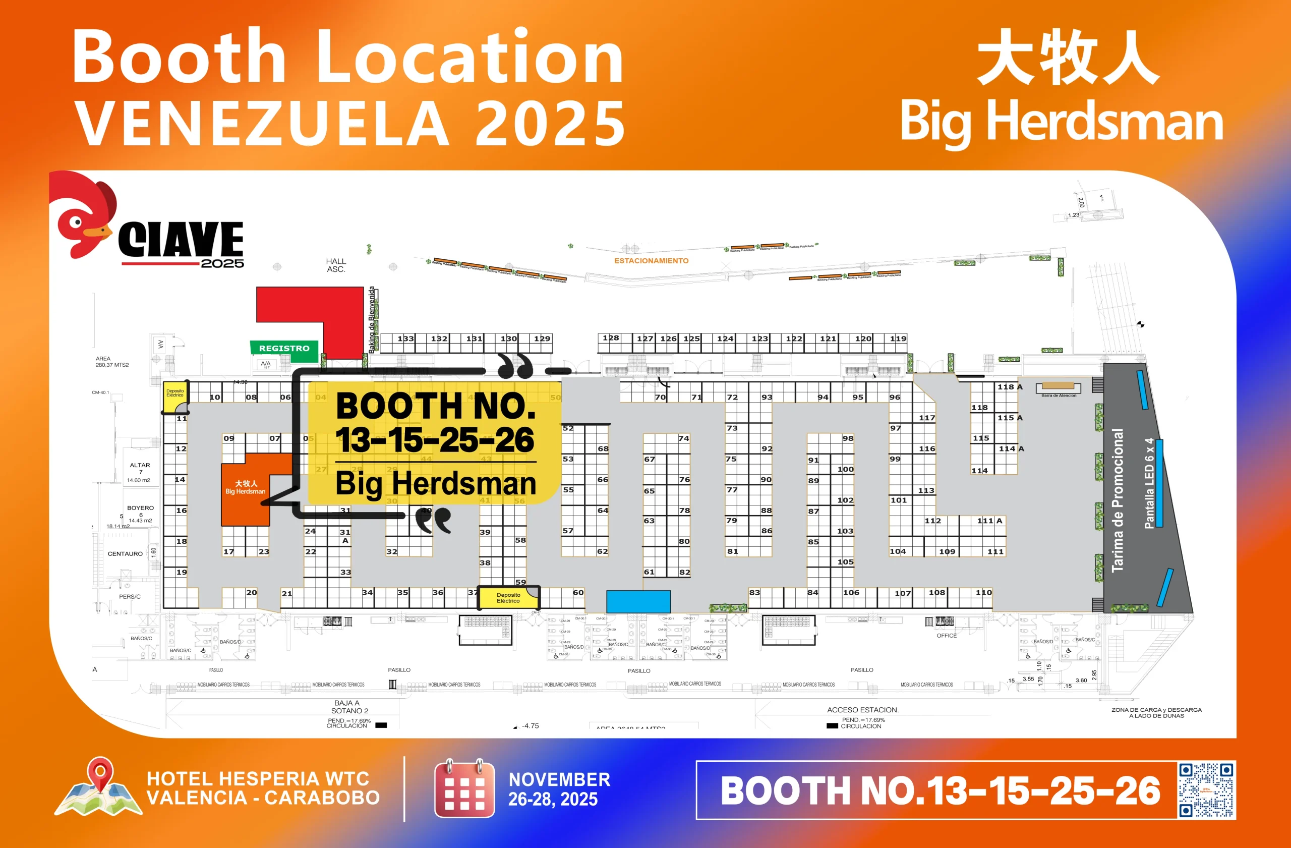 Join Big Herdsman at IPC Venezuela 2025