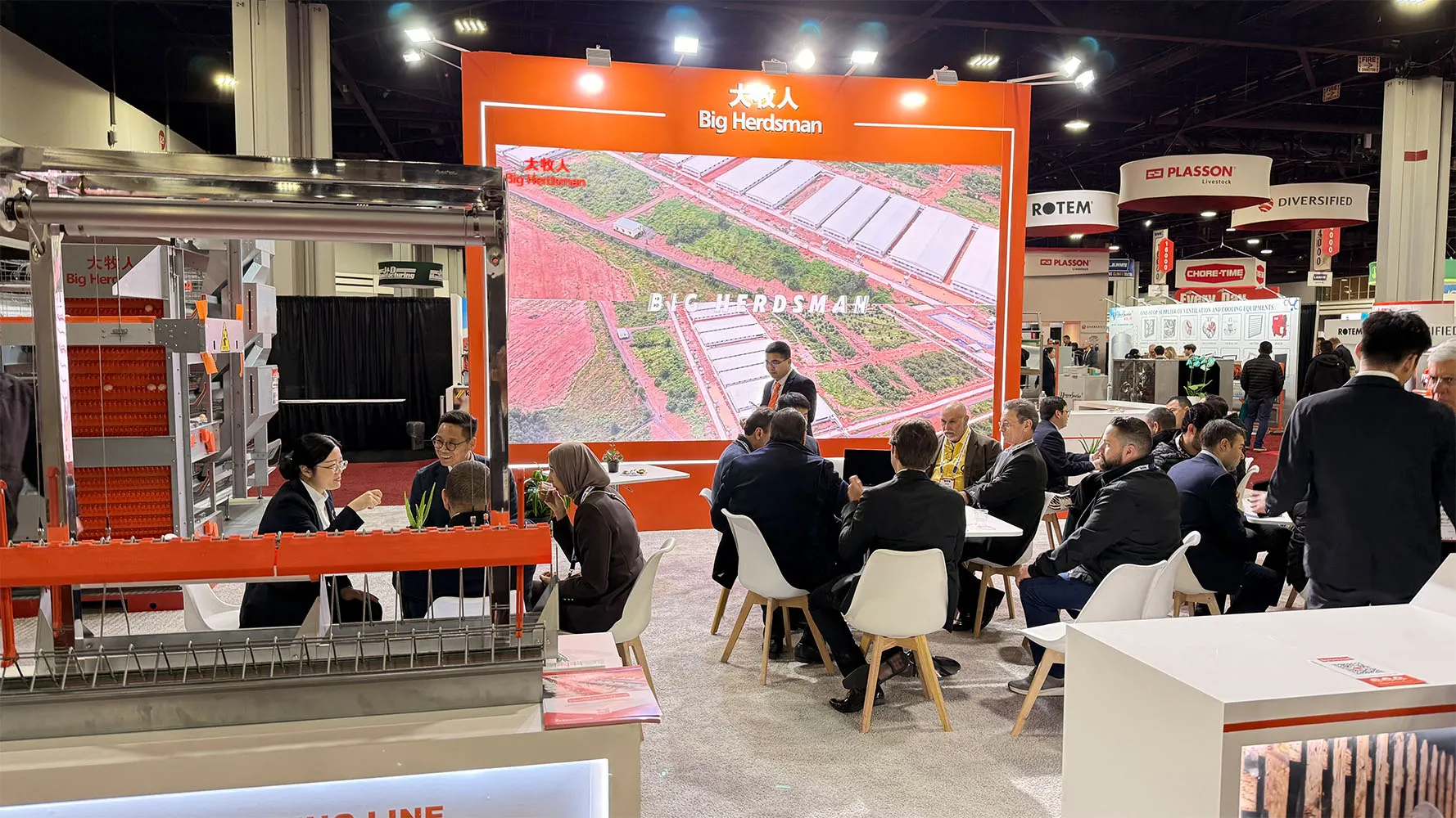 Big Herdsman Intelligent Equipment